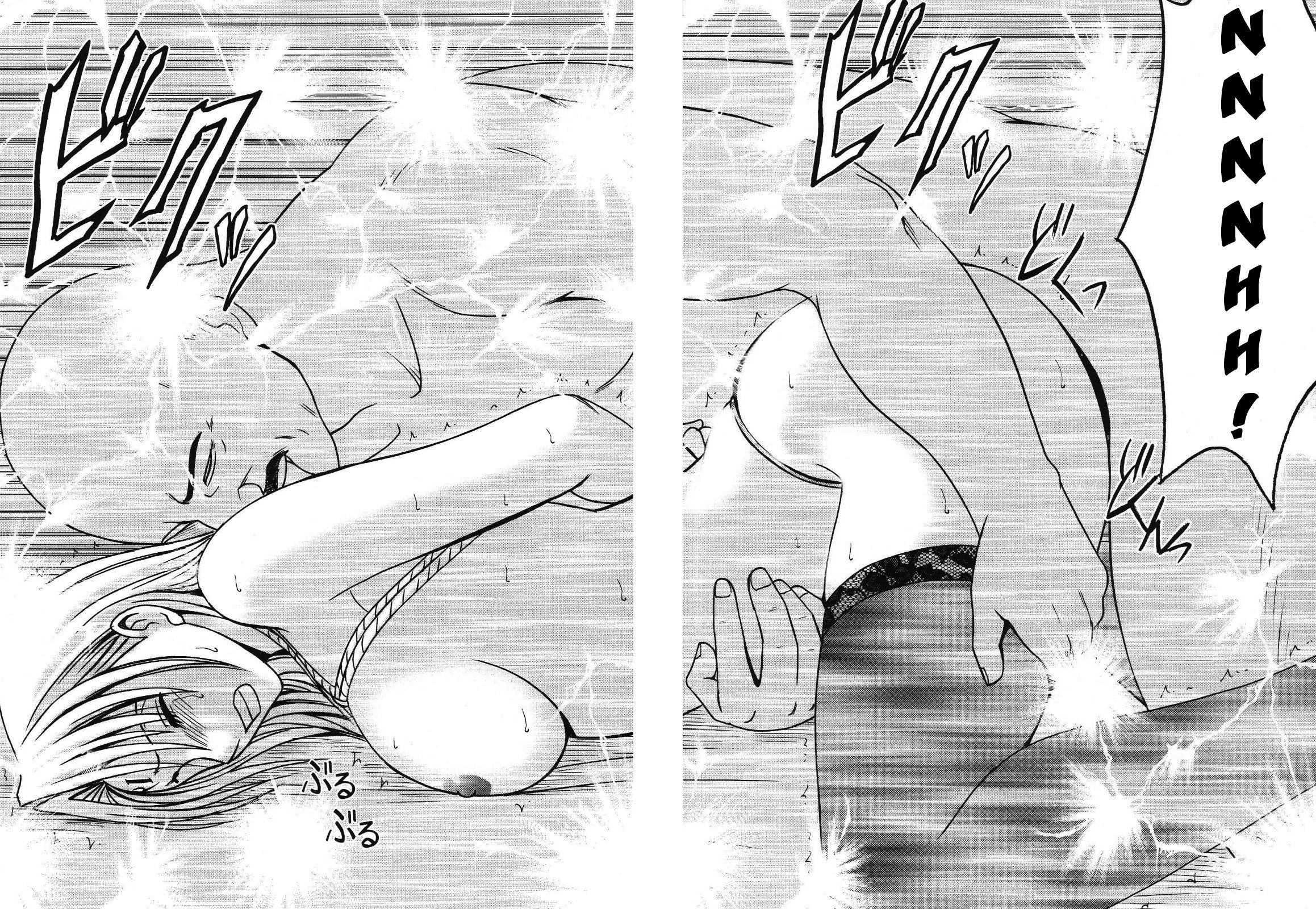 Black Cat Dj - Pride No Takai Onna Chapter 2000 Page 58